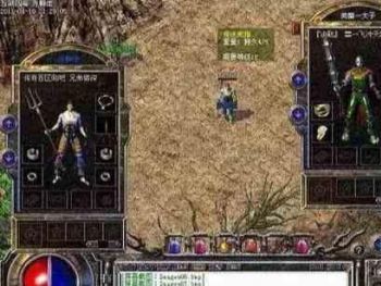 浅谈战士在黑暗秘境中的优势