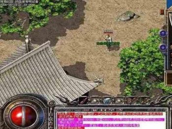 冰雪火龙皇榜任务介绍