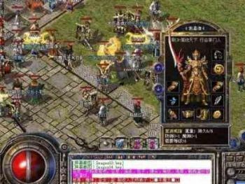 176四区 战火蔓延，席卷玛法