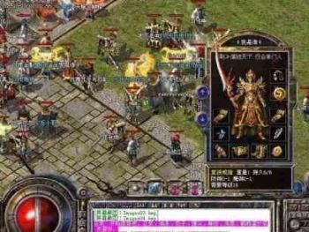 日记篇阁老日记