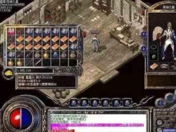 浅析至尊殿堂的变化改动