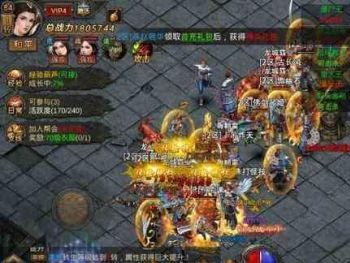 法师需要掌握好魔法盾时间