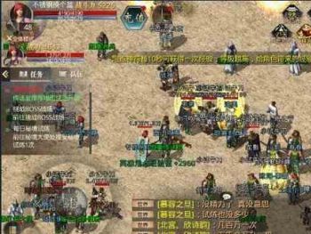 游戏嗜血神兵神SSS在哪里爆出来的？