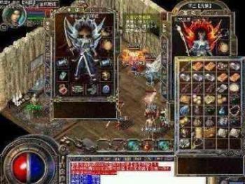 唯我独尊高端玩家必备称号