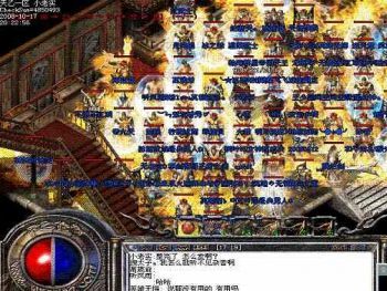 玩家组队抱团升级打宝的重要性