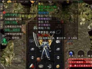1.76五区激情无极限，南宫大练兵
