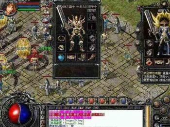 1.85星罗万象激情首沙决战之夜浴血奋战（三）