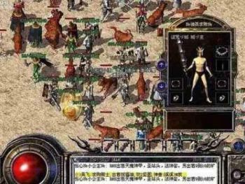 神力修炼提升实力的重要手段