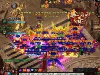 谈道战练级经验技巧