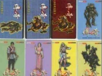 玩好游戏并非我们想的那么难