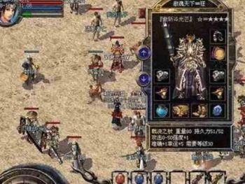 1.76一二区•战争无大小，激情最开心