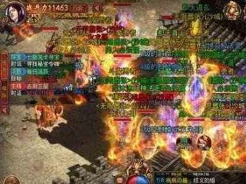 40级战士的强悍