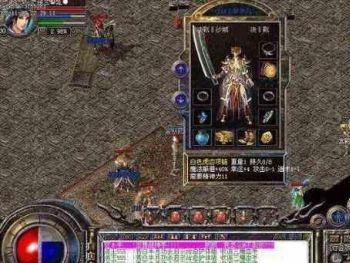 战士只不过是前期强大