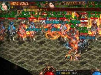 1.80一至六区风云再起，【横扫天下】