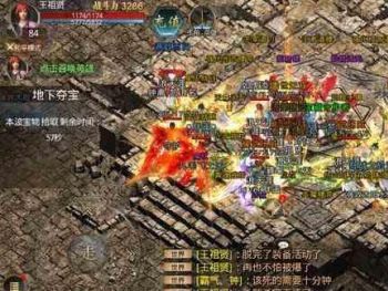 版小明滚出去