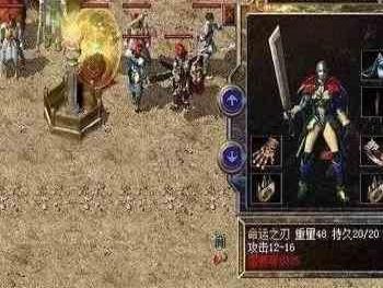 姐妹们的游戏好HAPPY之各种大杂烩