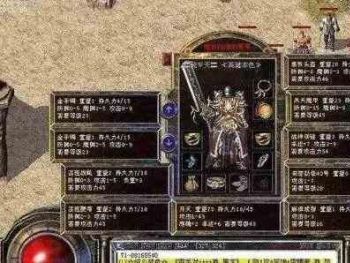 冰眼巨魔怎么打