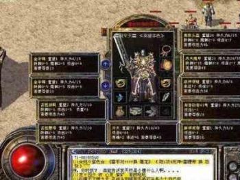 1.85三区三国争霸激情四射
