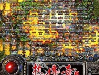 情人节之匆匆那年