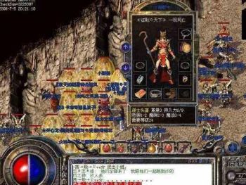 道士的定义不再仅仅是个辅助