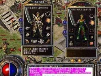 斗笠合成介绍