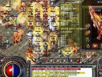 论武器升级成败因素