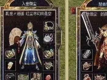道士并不是一个打酱油的角色