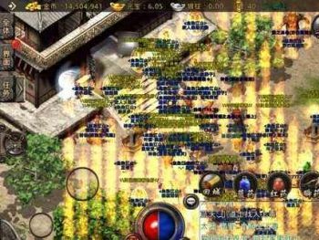 谈谈法师技能-火墙