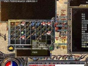 为什么自己的游戏之路走的这么坎坷?