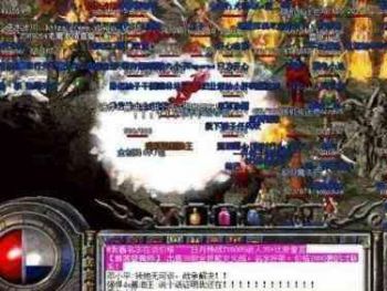 游戏中的装备出处大全之二