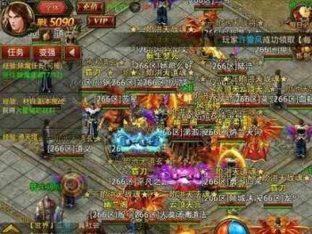 熟悉战士烈火攻击效果秒杀对手