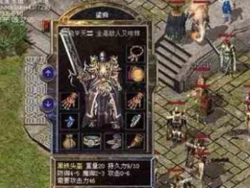 人性最丑恶的一面的展现