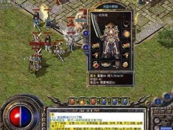 解析道士在群战中发挥的作用
